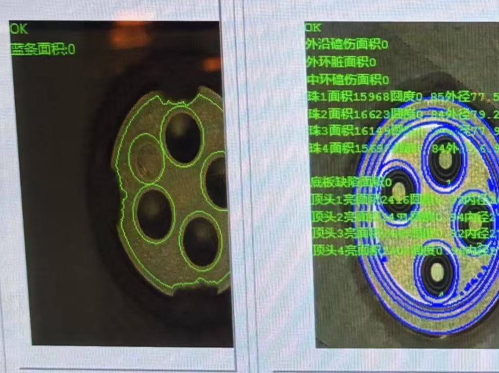 基于Sobel边缘检测检测产品残次算法