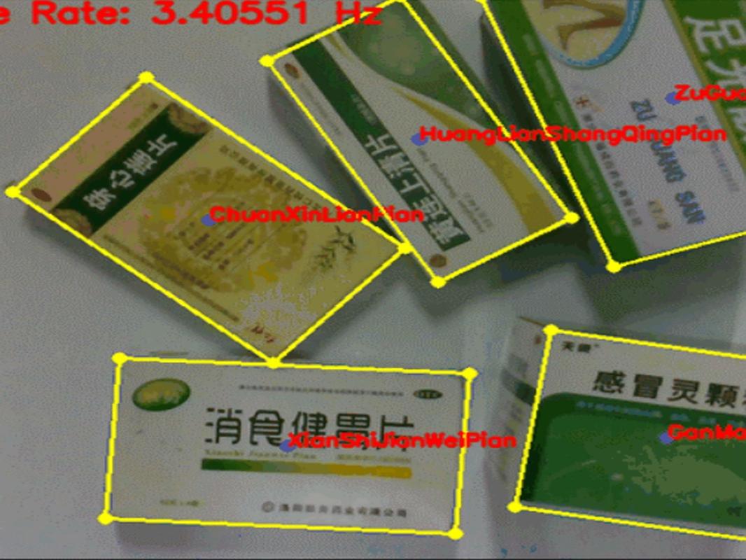 基于二次关键点匹配的药盒位姿估计算法