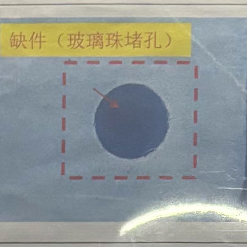 阈值分割 + 形态学处理算法