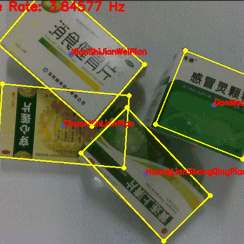 基于二次关键点匹配的药盒位姿估计算法