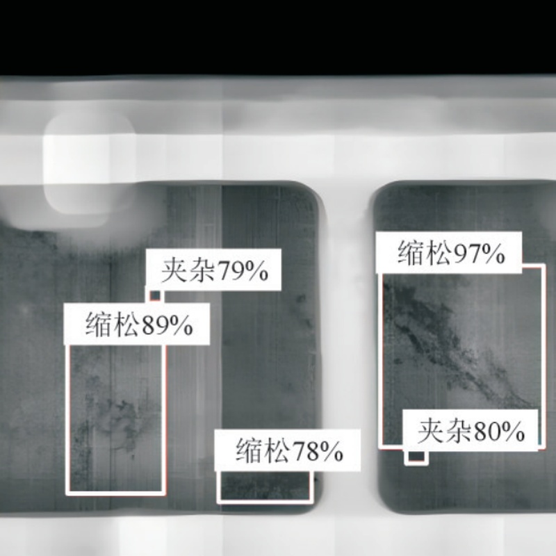 YOLOv8-铸件DR图像小目标缺陷检测算法