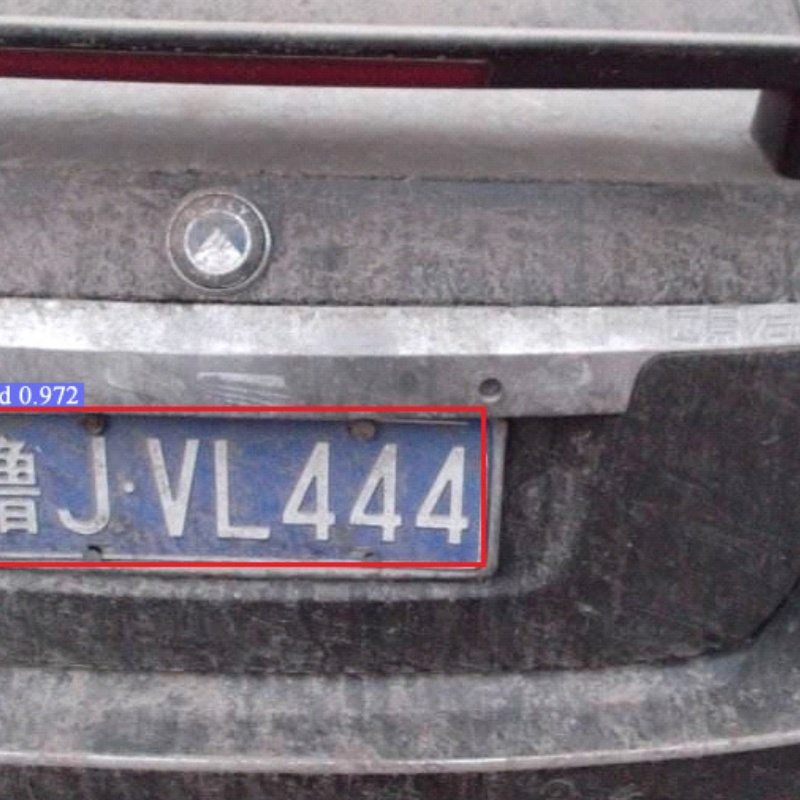 基于深度学习的车牌定位与识别算法