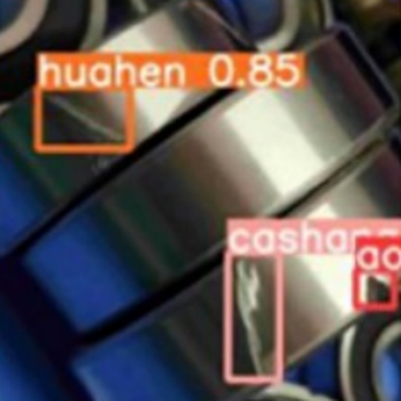 基于改进 YOLOv5 的轴承缺陷检测算法