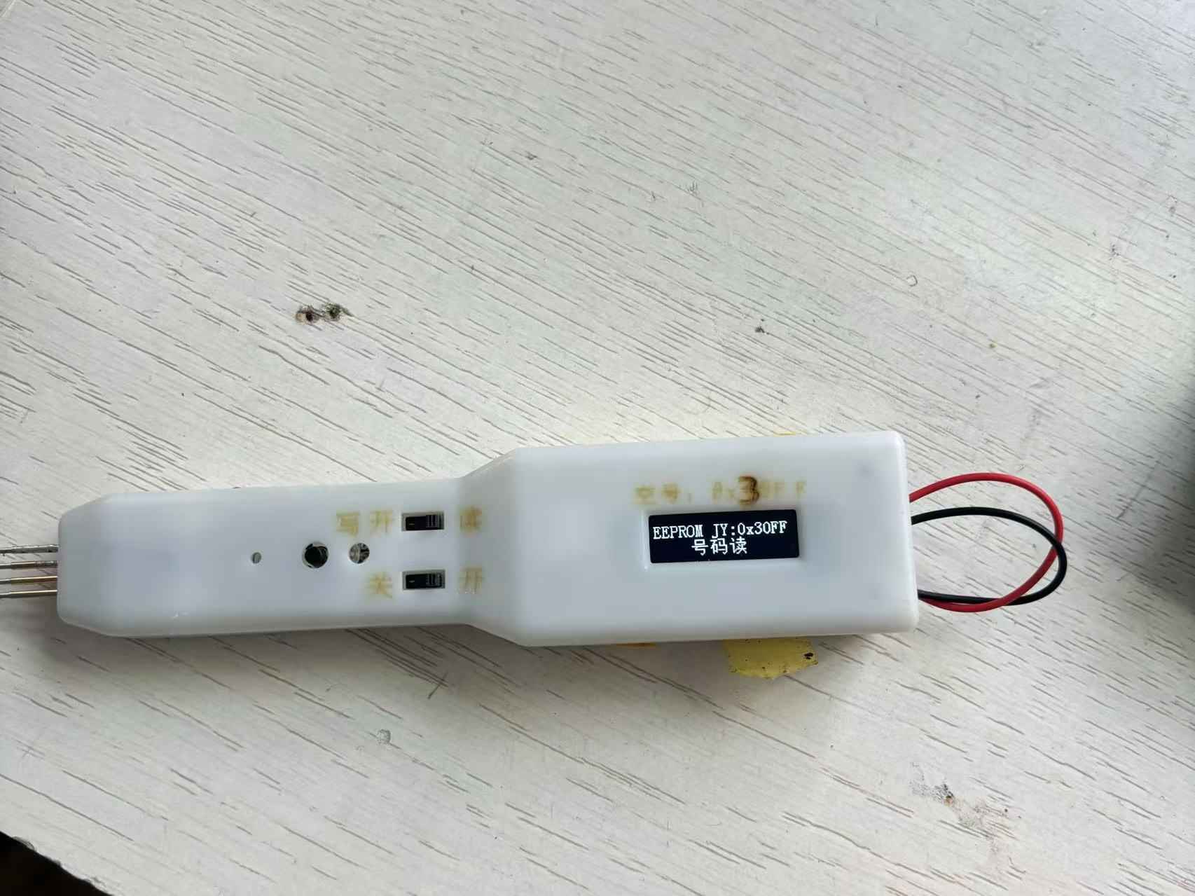 24C02EEPROM离线数据烧录器