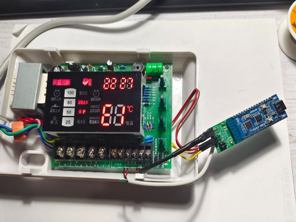 ESP32太阳能热水器接入Homeassistant