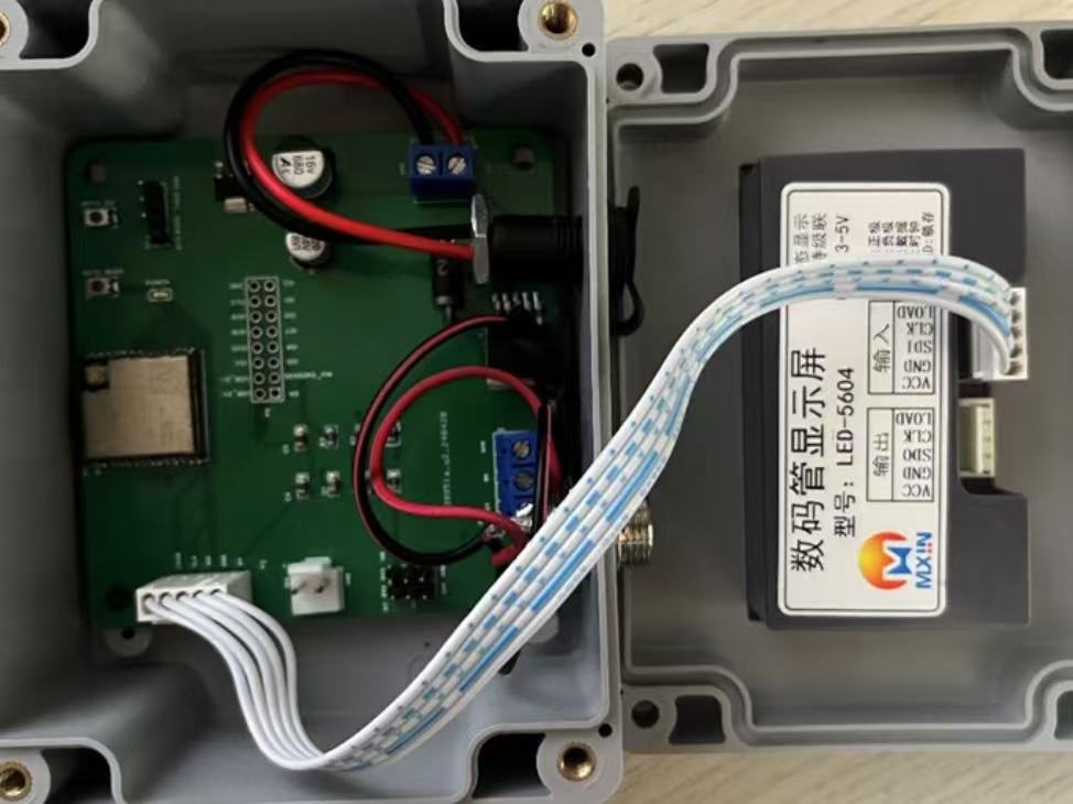 ESP32C6平台的绝缘子产线自爆监测系统