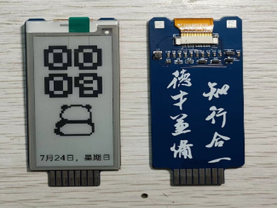 ESP32C3墨水屏摆件