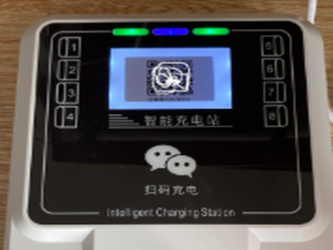 智能小区电动车充电站