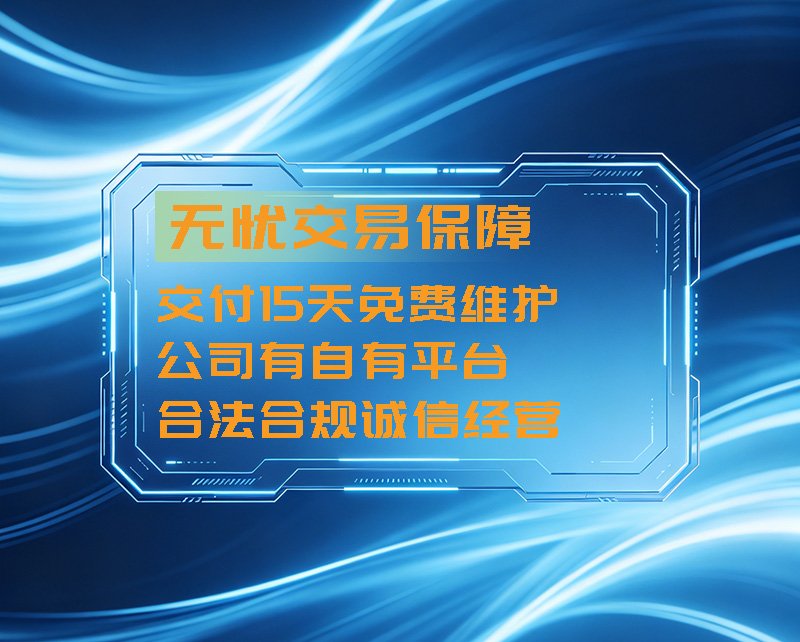产品描述图片