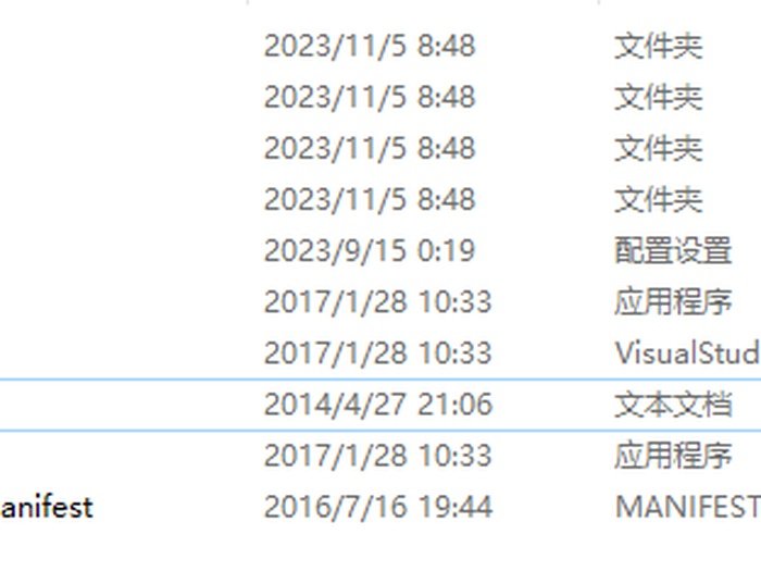 产品描述图片