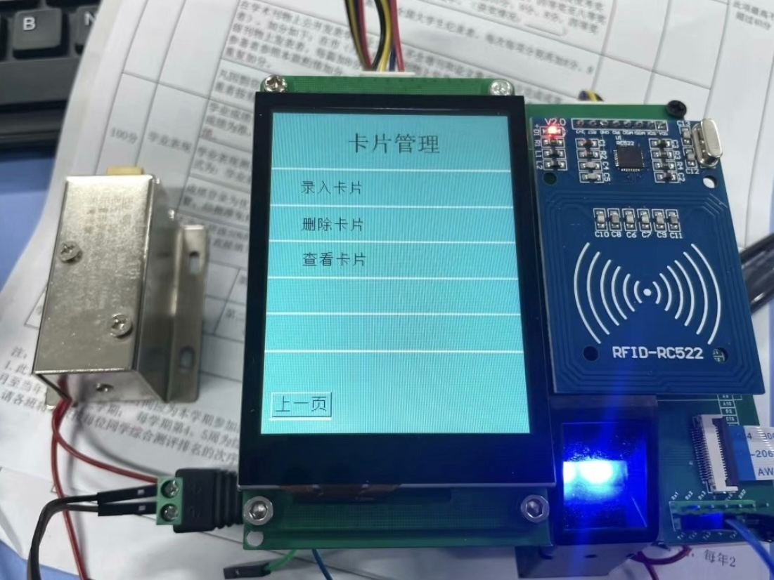 产品描述图片
