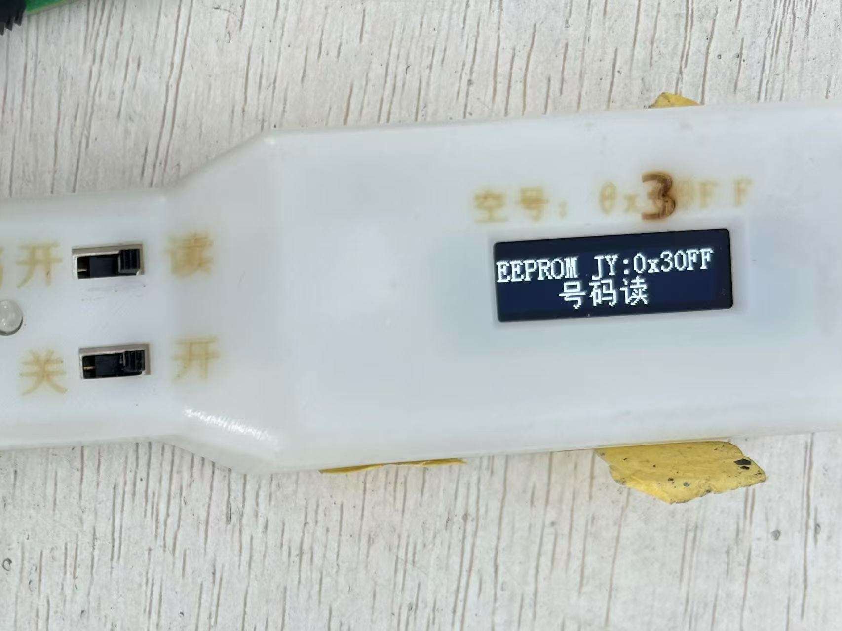 产品描述图片