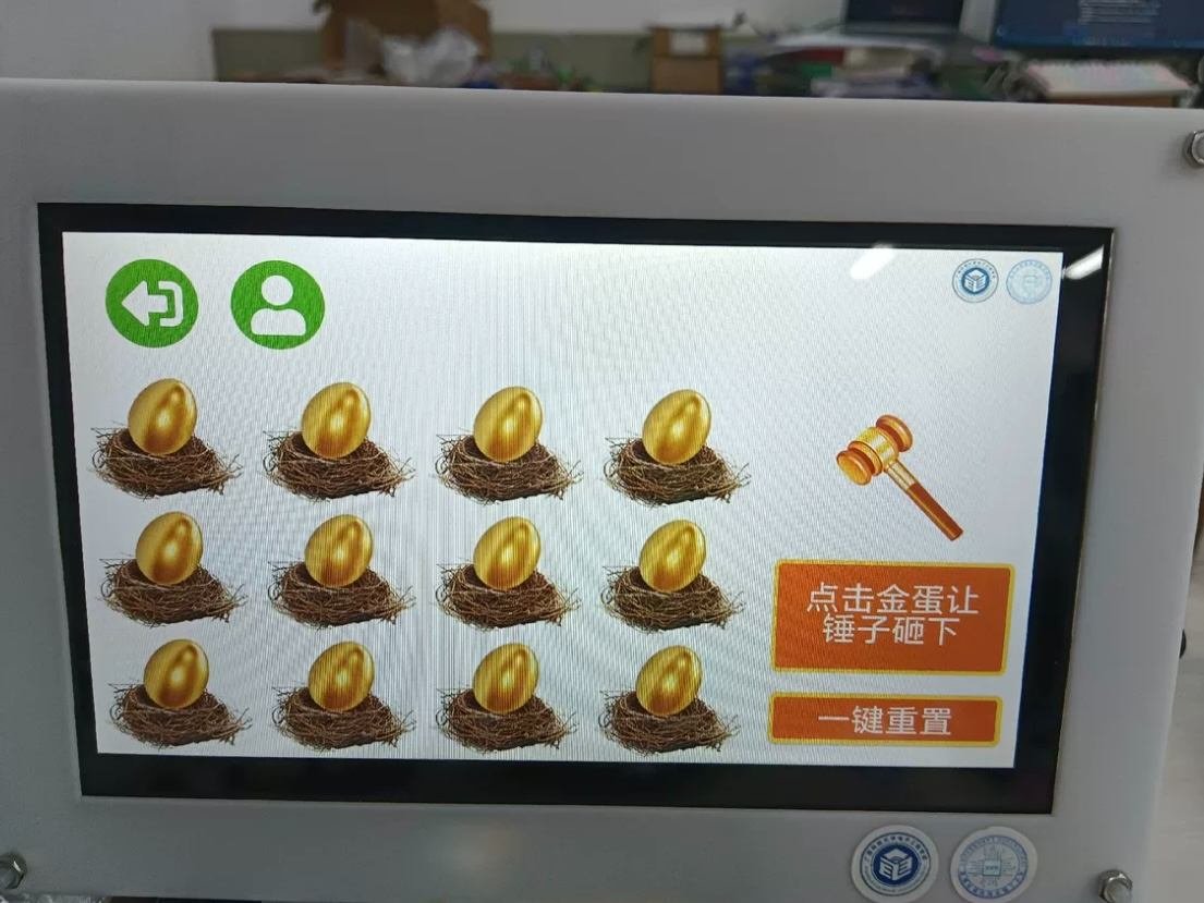 产品描述图片