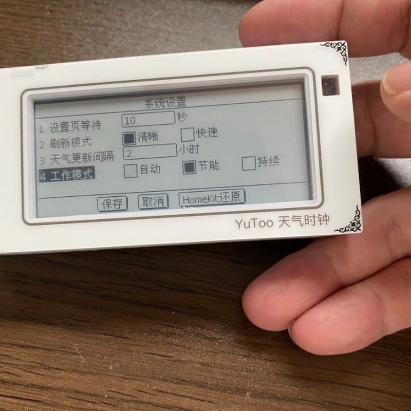 产品描述图片