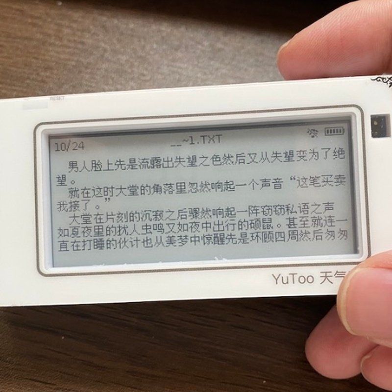 产品描述图片