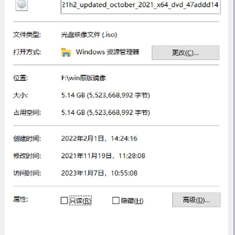 产品描述图片